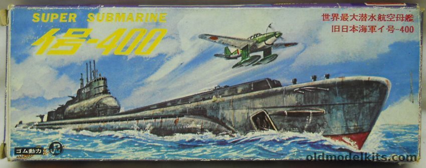 Nitto Super Submarine IJN I-400 - Motorized, 165-50 plastic model kit